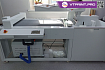 Saga SG-ASF420. От напечатанного листа до готового изделия — автоматически