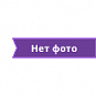 Экосольвентные чернила