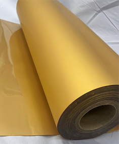 Плёнка TPU UV Gold (60см)
