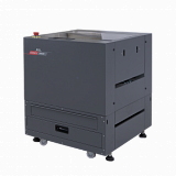 Oursun DR35, триммер для боковой подрезки буклета