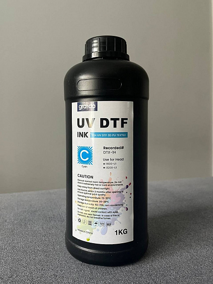 Grando PU Textile, UV DTF чернила Cyan, 1л
