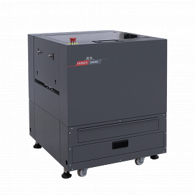 Oursun DR35, триммер для боковой подрезки буклета