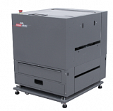 Oursun DR35S, триммер для боковой подрезки буклета