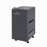 Oursun TR33, триммер для подрезки передней кромки буклета