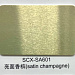 LongStar Satin Champagne (Шампань шлифованный), 0,45мм, сублимационный алюминий