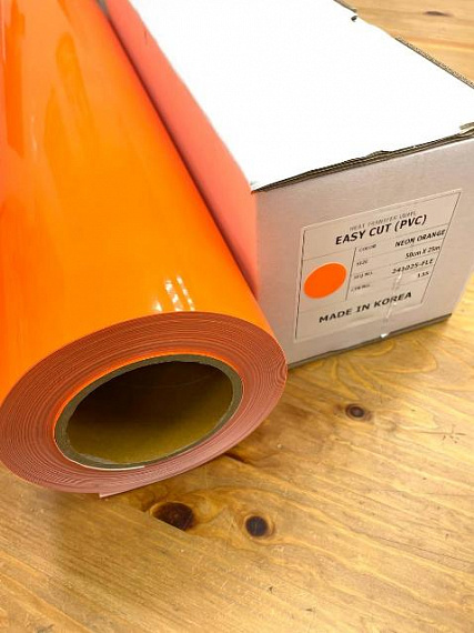 Easy Cut (PVC) Neon Orange, термотрансферная пленка