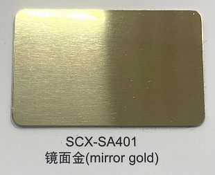 LongStar Mirror Gold (Золото глянец), 0,45мм, сублимационный алюминий