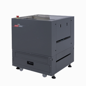 Oursun DR35, триммер для боковой подрезки буклета