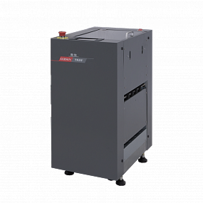 Oursun TR33, триммер для подрезки передней кромки буклета