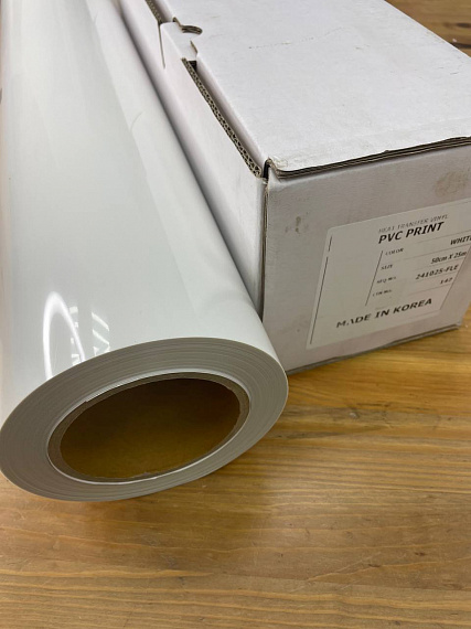 PVC Print, термотрансферная пленка