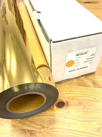 Metallic Gold, термопленка