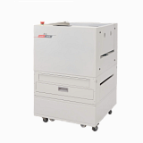 Oursun DR5, триммер для подрезки боковых кромок