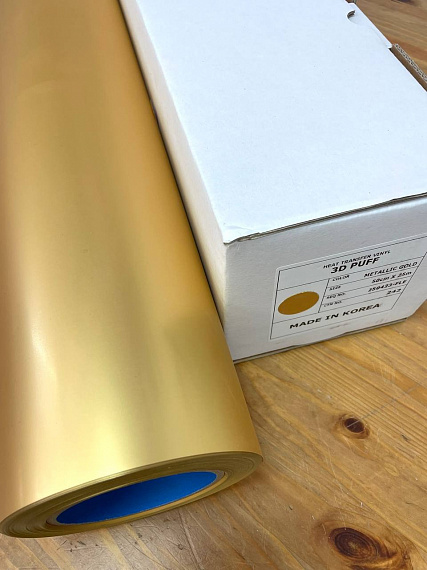 3D PUFF Metallic Gold, термотрансферная пленка