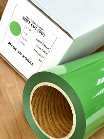 Soft Cut (PU) Light Green, термотрансферная пленка