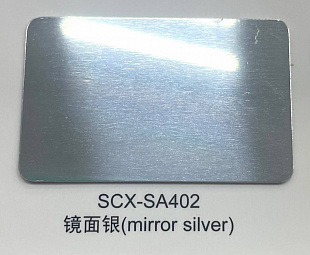 LongStar Mirror Silver (Серебро глянец), 0,45мм, сублимационный алюминий